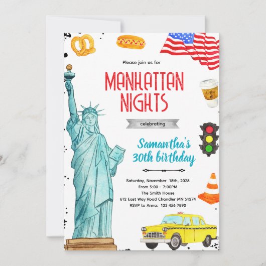 New York city party Invitation (Devant)