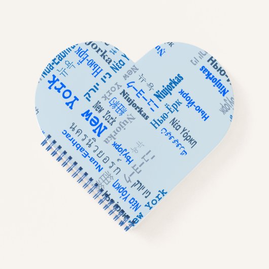 New York Notitieboek (Voorkant)