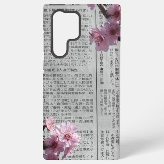 Newspaper Sakura Samsung Case Galaxy Hoesje (Achterkant)