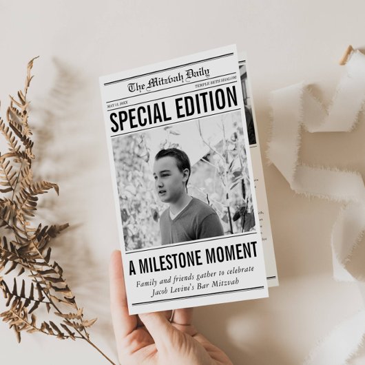 Newspaper Style Mitzvah Program Small Folded Paper Flyer