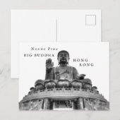 Ngong Ping Big Buddha Hong Kong Briefkaart (Voorkant / Achterkant)