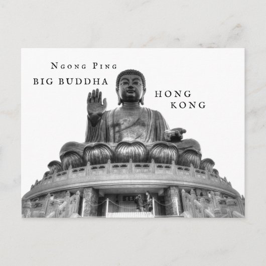 Ngong Ping Big Buddha Hong Kong Briefkaart (Voorkant)