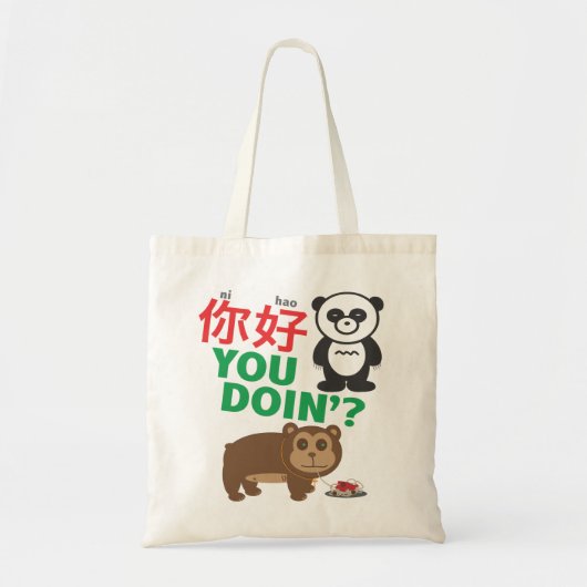 Ni Hao, doe je het? Tote Bag (Voorkant)