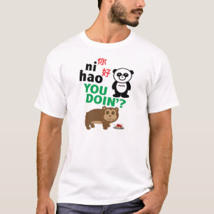 Ni Hao vous T-shirt de Doin
