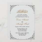Nice faire-part de mariage musulman (Devant / Derrière)