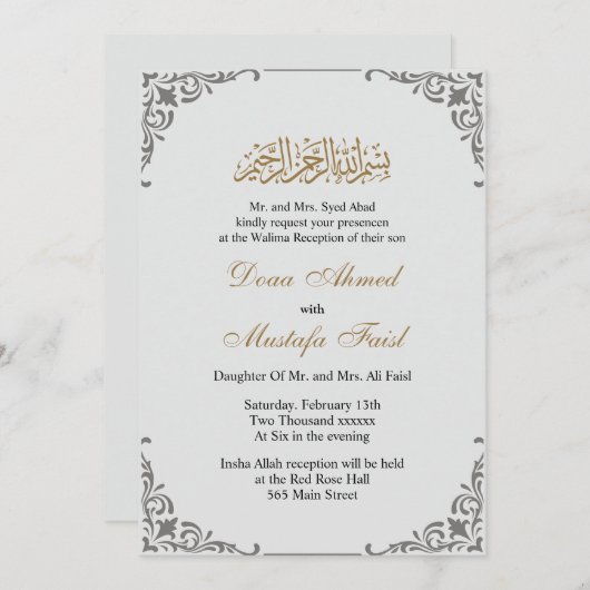 Nice faire-part de mariage musulman (Devant / Derrière)