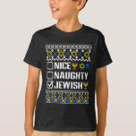 Nice Naughty Jewish Hanoukka Chanukah Juive Sweat<br><div class="desc">Nice Naughty Juif Hanoukka Chanukah Juif Sweater Menorah 1</div>