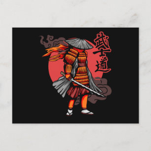Nice Samurai Retro - Samurai Holding Katana Briefkaart