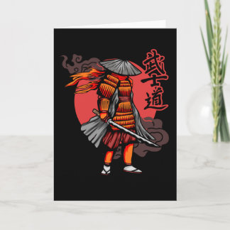 Nice Samurai Retro - Samurai Holding Katana Kaart