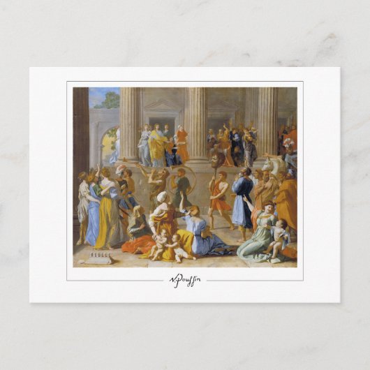 Nicolas Poussin #201 - Carte postale d'art fin (Devant)