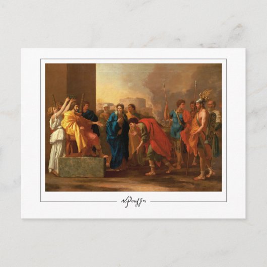 Nicolas Poussin #210 - Carte postale d'art fin (Devant)
