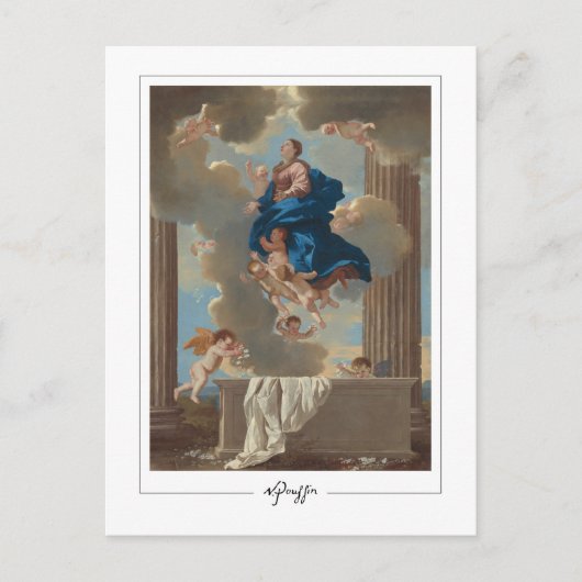 Nicolas Poussin #231 - Carte postale d'art fin (Devant)