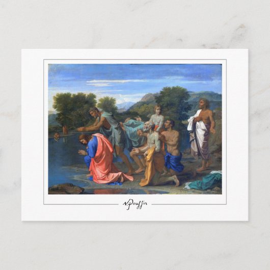 Nicolas Poussin #99 - Carte postale d'art fin (Devant)