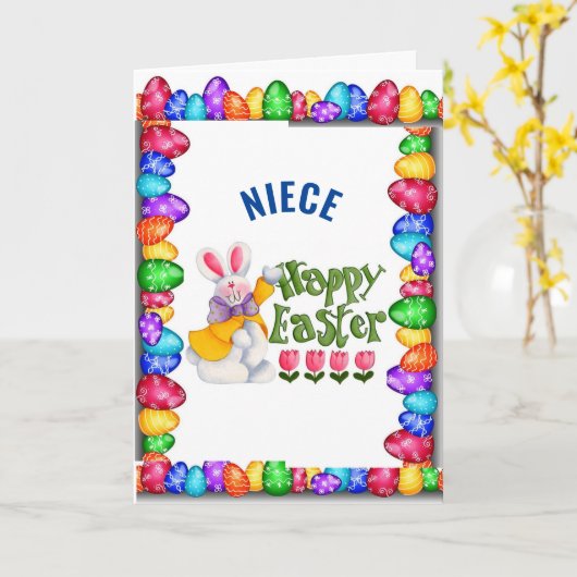 ***NIECE*** VOUS ÊTES * AIMÉ* CARTE DE PÂQUES (Fleur jaune)