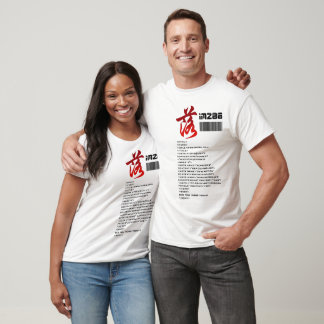 niemand leest mijn blog t-shirt