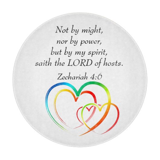 Niet door Might - Zechariah 4:6 Snijplank (Voorkant)