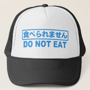 Niet eten trucker pet