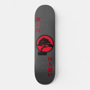 Niet Persoonlijk Bonsai Boom Skateboard