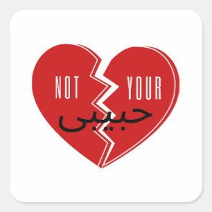 Niet Uw Habibi 3 Vierkante Sticker
