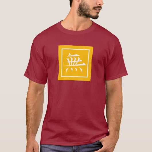 Niets Kanji T-shirt (Voorkant)