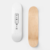 Niets Personal Kanji Skateboard (Voorkant)