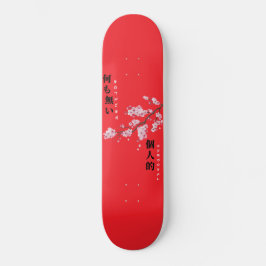 Niets persoonlijk - Cherry Blossom Skateboard