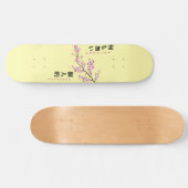 Niets persoonlijk - Cherry Blossom Skateboard (Horizontaal)