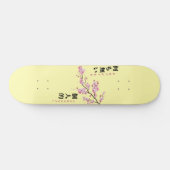 Niets persoonlijk - Cherry Blossom Skateboard (Horizontaal)