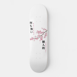 Niets persoonlijk - Cherry Blossom Skateboard