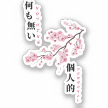 Niets persoonlijk - Cherry Blossom Sticker