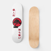Niets Persoonlijke Bonsai Tree Skateboard (Voorkant)