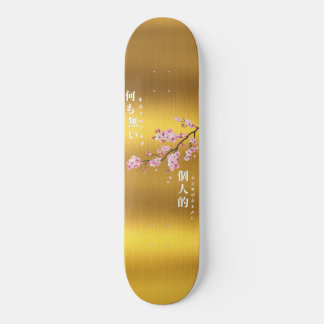 Niets Persoonlijks - Cherry Blossom Goud Editie Skateboard