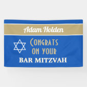 NIEUW! Aangepaste balk Mitzvah Banner (Horizontaal)
