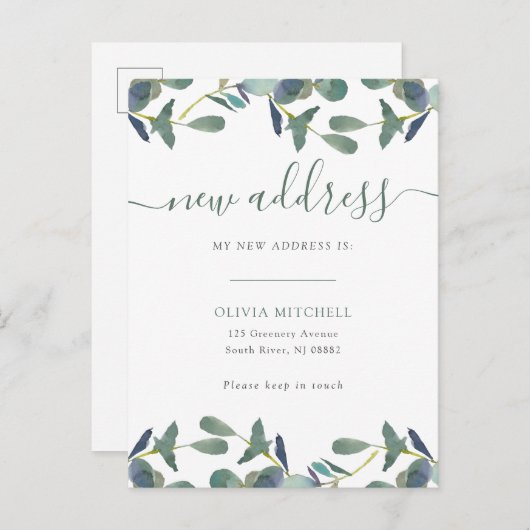 Nieuw adres | Aankondiging van de "Eucalyptus Cres (Voorkant / Achterkant)