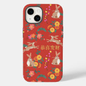 Nieuw jaar konijnenvakantie rood Case-Mate iPhone case (Achterkant)