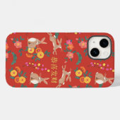 Nieuw jaar konijnenvakantie rood Case-Mate iPhone case (Achterkant (horizontaal))