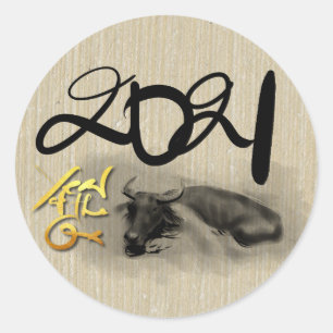 Nieuw jaar RS: oorspronkelijke waterbuffels Ronde Sticker