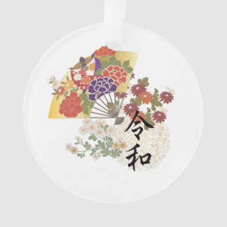 Nieuw tijdperk van Japan Ornament