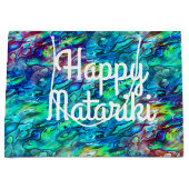 Nieuw-Zeeland Abalone Paua Shell Pattern 1 Groot Cadeauzakje (Voorkant)