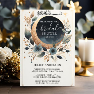 Nieuwe Islam Nikah Arabisch Walima Moslim Vrijgeze Kaart