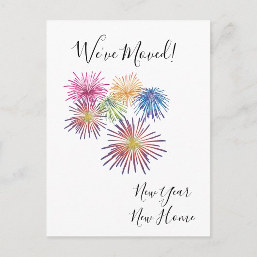 Nieuwe Jaren Bewegende Aankondiging Wij hebben Vuu (Voorkant)