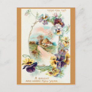 NIEUWE JEWSE JEWISH: EEN KORTE EN GEWELDIGE NIEUWE BRIEFKAART