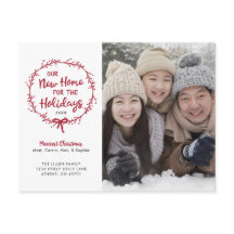 Nieuwe startkondiging voor kerstvakantie