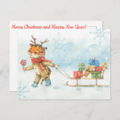 Nieuwjaar 2022 Briefkaart (Voorkant / Achterkant)