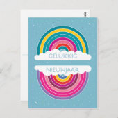 Nieuwjaar Briefkaart (Voorkant / Achterkant)