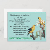 Nieuwjaarsgeschenk 2025 feestdagenkaart (Voorkant / Achterkant)