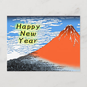 Nieuwjaarskaart van Ukiyoe, Katsushika Hokusai Feestdagenkaart