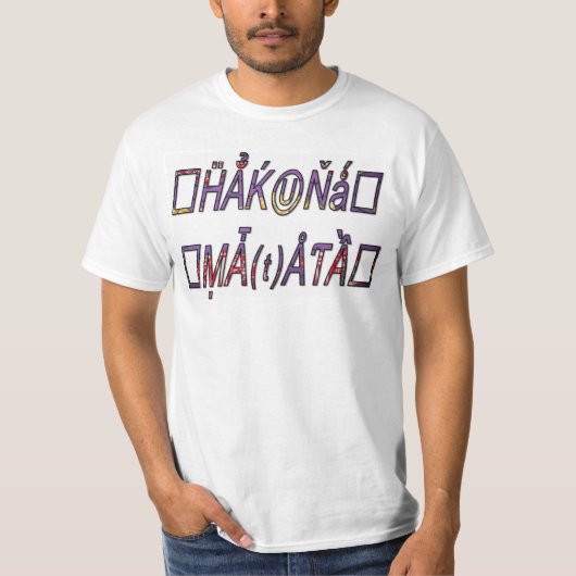 Nieuwste Casual T-shirt Hakuna Matata geeft T-shir (Voorkant)