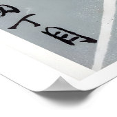 Night River - Impression Matchbox - Art mural esth (Coin)