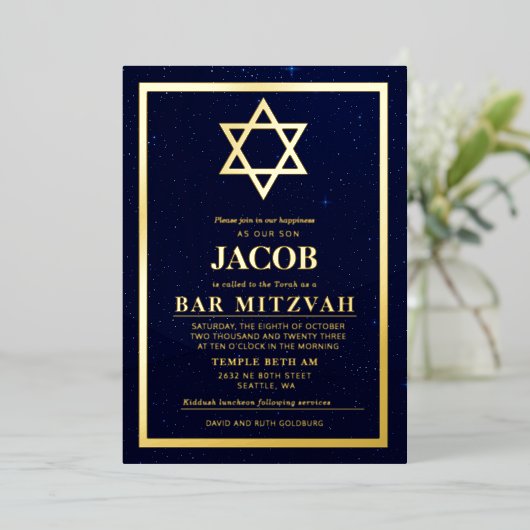 Night Sky Bar Mitvah Foil Invitation (Debout devant)